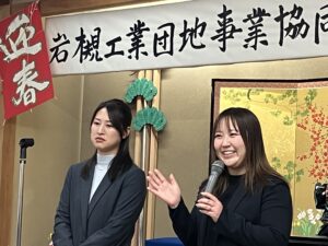 新入会員様挨拶の様子（㈱かんぽ生命保険様）